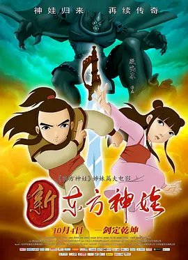 秋霞影院av