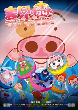 www精品一区二区三区四区