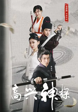 91在线视频直播