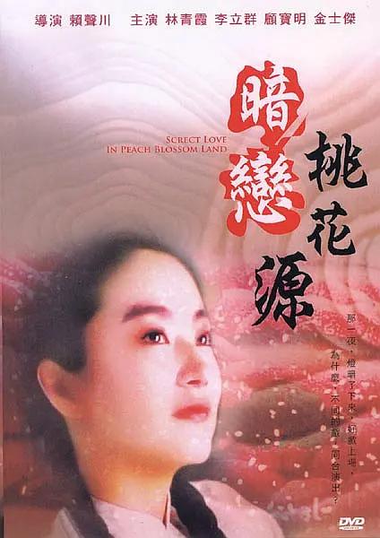 91动画