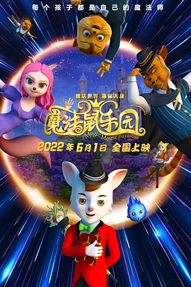 谷围南亭下拉式包子漫画