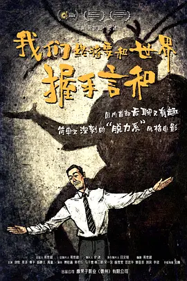 亚洲免费一