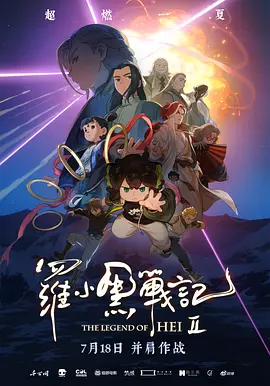 日韩一区三区