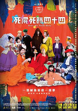 老师含紧一点h边做边运动视频