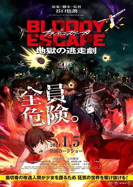 国产美女视频一区二区二三区