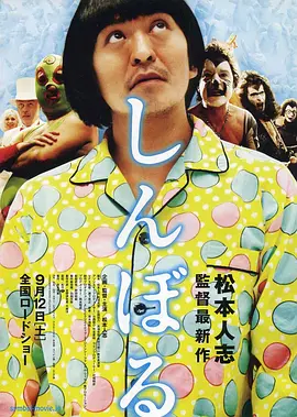 中年妇女