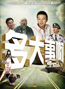 午夜视频一区二区三区