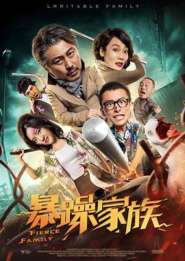 韩国 r 级 电影