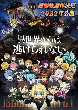 冢本昭和系列187部磁力