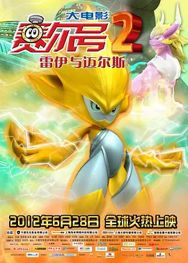 一炕四女被窝交换啪mog