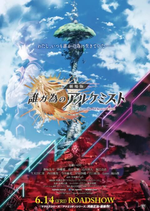 免费网站日本a级淫片免费看