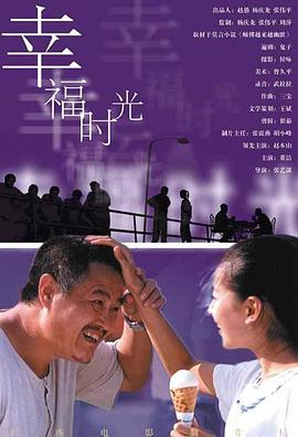 中文字幕在线国产