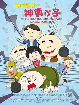 国产专区视频在线