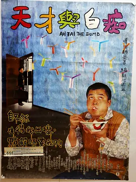 双/产/骨科年上多肉