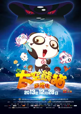 丁香五六月婷婷