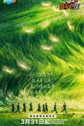 久久亚洲aⅴ精品网站婷婷