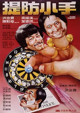 欧美午夜一级艳片欧美精品