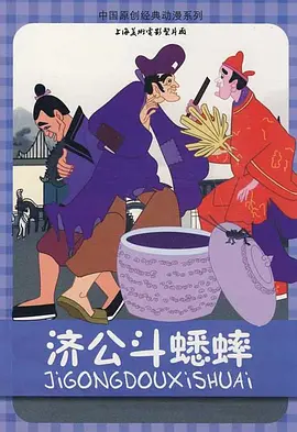 日韩美女毛片