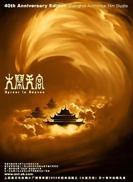 91香蕉嫩草