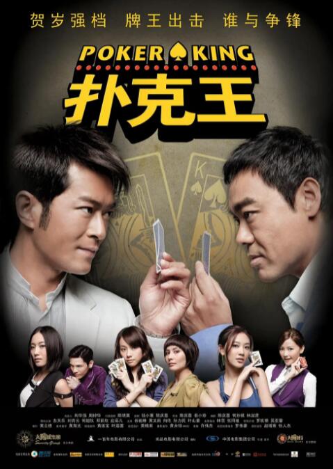 欧美视频一区二区三区