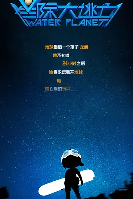 无法隐瞒的爱