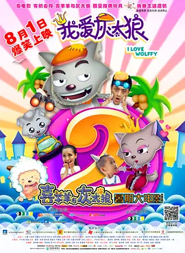 20岁姐姐的需要