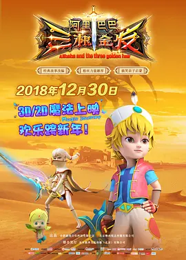 国产乱码精品一区二区