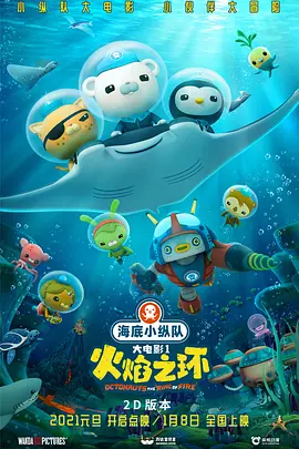 国产在线精品一区二区