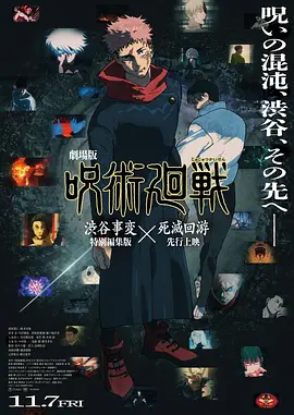 水菜丽av中文字幕在线