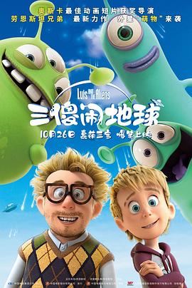 欧美日韩一区二区三区自拍