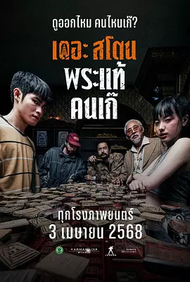 网友偷自拍原创区