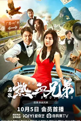操女生软件