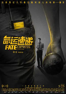 av免费在线观看不卡