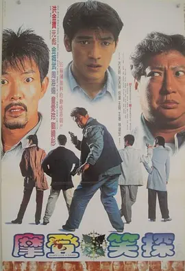 狠狠干天天爽