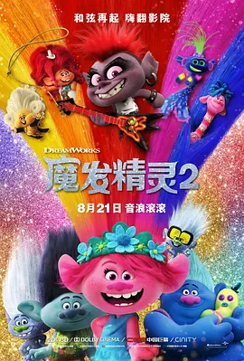 亚洲视频五区