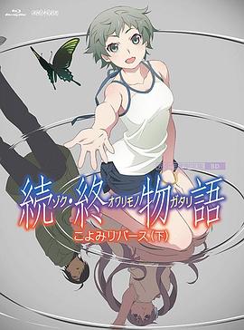 国产偷2018在线观看午夜