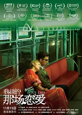 久久精品高清