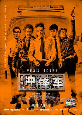 日韩免费视频在线观看