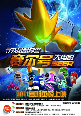 聊天的关系