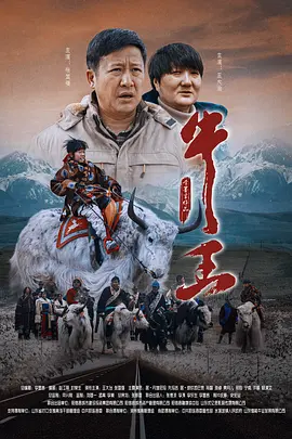 亚洲精品一区制服丝袜