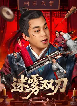 免费视频福利