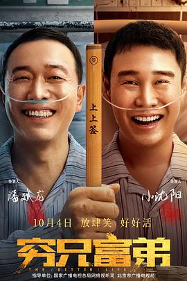 国产精品视频永久免费播放