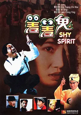 男人天堂999