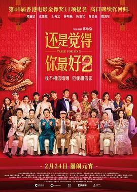 自拍网友自拍三级经典三级