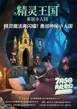狠狠色图