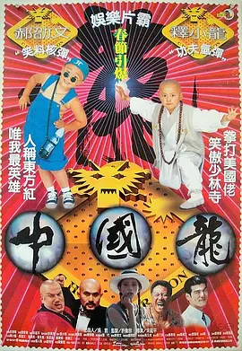日日躁夜夜躁狠狠天天