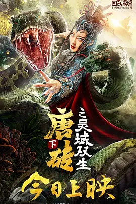 欧美fxxx性