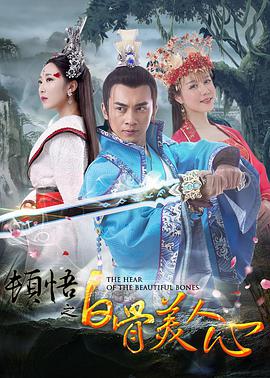 六月丁香久久