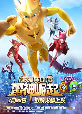 姐姐也给我吧