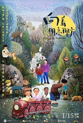 微星主板等级